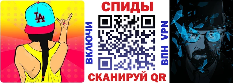 АМФ 98%  Петровск 