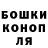 ГЕРОИН VHQ Liana Shleykher