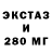 ГАШ hashish Anna Moren