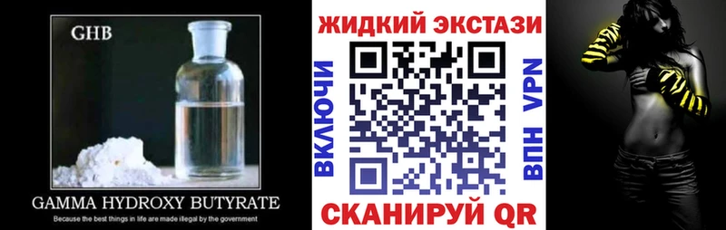 сайты даркнета клад  kraken онион  БУТИРАТ оксана  Петровск  как найти наркотики 