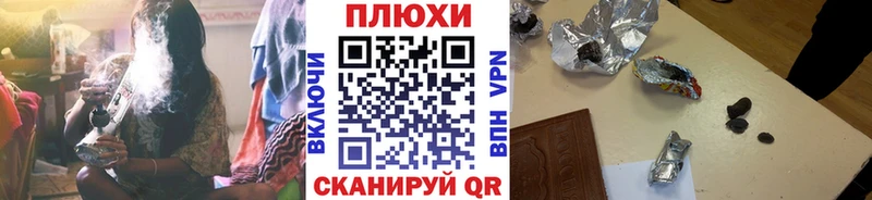 купить наркотики сайты  Петровск  ГАШ индика сатива 