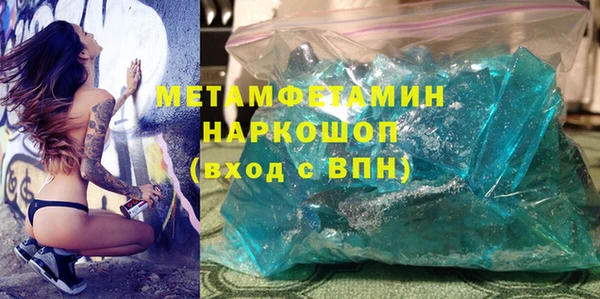apvp Инта