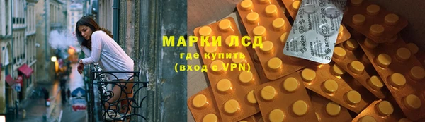 jwh Аркадак