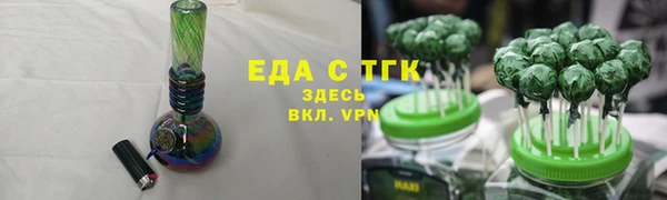 наркотики Иннополис