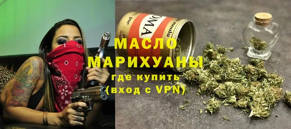 скорость mdpv Костерёво