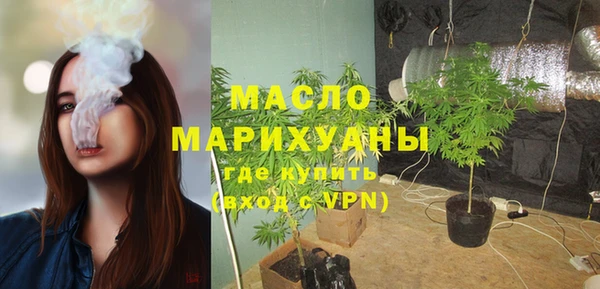 мдпв Корсаков