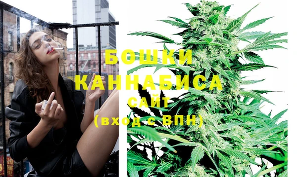 COCAINE Коряжма