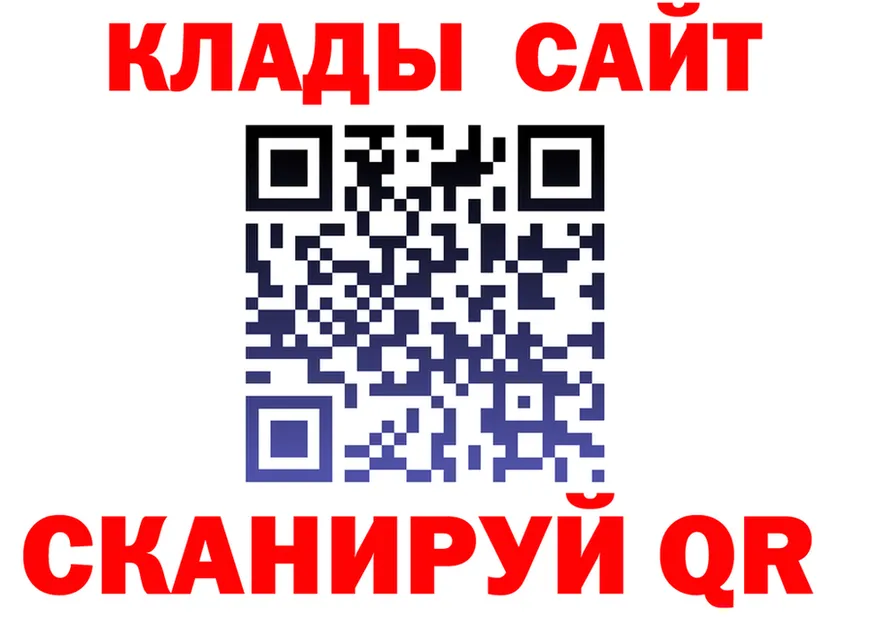Alfa_PVP СК КРИС зеркало shop MEGA Петровск